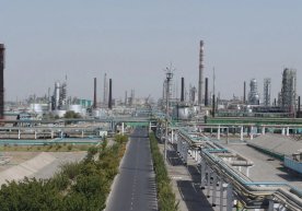 Буюк Британия Фарғона кимё заводига қарши санкциялар жорий