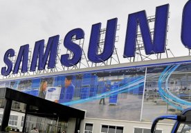 Жанубий Кореянинг Samsung Engineering компанияси Устюрт