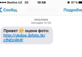 Beeline шу кунларда такрорланаётган ва алоқа компаниялари
