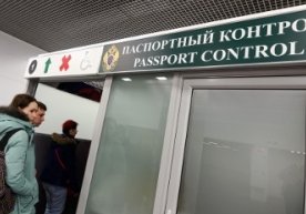 Москвада 11 ёшли қизча қаршиликсиз Внуково аэропорти