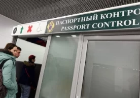Москвада 11 ёшли қизча қаршиликсиз Внуково аэропорти