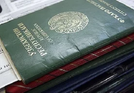 Тошкент шаҳар ҳокимияти томонидан оилавий ажримлар