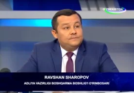 Жамиятда ҳуқуқий ислоҳотларни амалга ошириш, фуқароларнинг