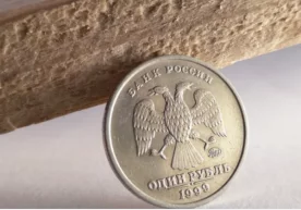 Россия конституциясига ўзгартириш киритилиши Ўзбекистон