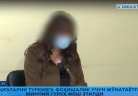 Тошкентда қизларни Туркияга фоҳишалик қилишга жўнатмоқчи бўлган аёл қўлга олинди (видео) фото