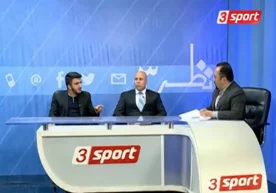 Фото: TOLO News Афғонистондаги ягона спорт телеканали 3