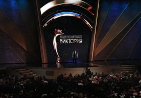 14 март куни Москва шаҳрида “Live Arena” саҳнасида