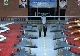 Эрон Қуролли кучлари таркиби янада кучайтирилди. Мамлакат