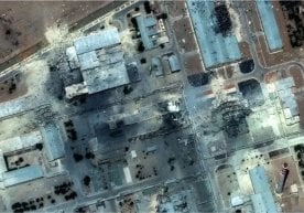 BBC Исроилнинг юқори лавозимли расмийсига таяниб хабар