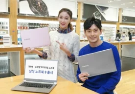 Samsung компанияси ноутбук бизнесида, таъкидлаш керак,
