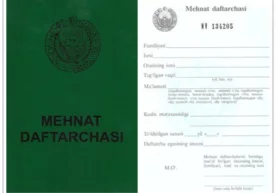 2019 йилнинг 1 январидан бошлаб биринчи марта ишга