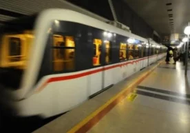 Туркиянинг Истанбул шаҳрида 15 декабрда дунёдаги ик тўлиқ