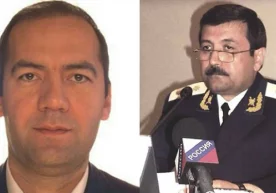 Алишербек Қодировга нисбатан Ўзбекистон Республикаси