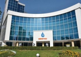 «O‘zbekneftgaz»: «Gaz zapravka»larga limitdan tashqari yoqilg‘i yetkazib beriladi фото