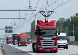Германиянинг Гессен федерал ерида 7 май куни илк электр