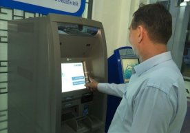 “Mening fikrim” jamoaviy murojaatlar portalida bankomatlar
