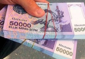 15 июль куни «Иш ҳақи, пенсиялар, стипендиялар ва