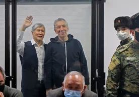 Фото: «Newsae.ru» Қирғизистон Олий суди республиканинг