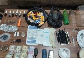 Гиёҳвандлик воситаларининг ноқонуний айланмасига қарши