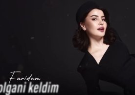 Хонанда Фаридам 10 декабрь куни “Қолгани келдим” номли