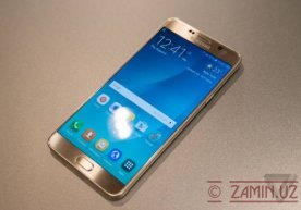 Samsung компаниясининг шу йилнинг 13-августида расман