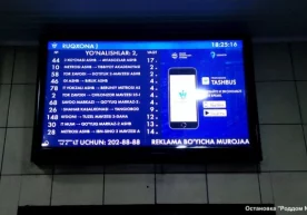 «Тошшаҳартрансхизмат» Тошкентдаги барча автобус