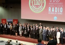 Швейцариянинг Женева шаҳрида Халқаро электралоқа иттифоқи