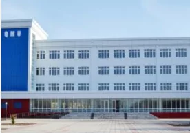 Бердақ номидаги Қорақалпоқ давлат университети Ўзбек