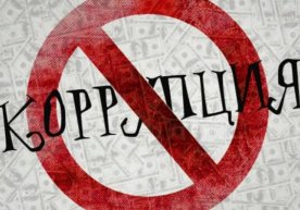 Биринчи партанинг нархи қанча? фото