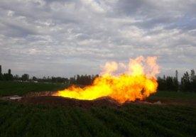 Фото: «Ўзбекнефтгаз» АЖ Андижон вилоятининг Булоқбоши