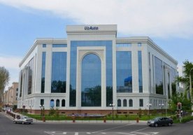 Монополияга қарши курашиш қўмитаси судда UzAuto Motors компаниясига ютқазди фото