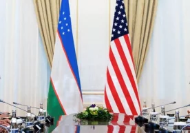 Foto: AQSH Davlat departamenti 30 oktabr kuni AQSH