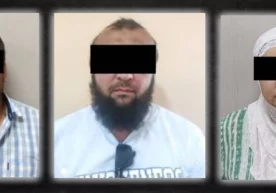 Ҳуқуқни муҳофаза қилиш идоралари томонидан амалга