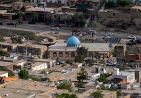 Afg‘onistondagi masjidda sodir bo‘lgan portlash natijasida 21 kishi halok bo‘ldi фото