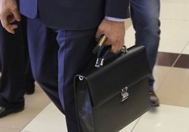 Пискент туманида 9 млрд сўм кредитни ўзлаштирган МЧЖ раҳбари ва собиқ банк бошқарувчиси аниқланди фото