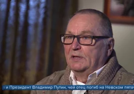 Россиянинг «Биринчи канал»и президент Владимир Путиннинг