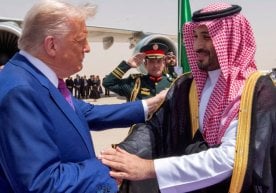 18–19 ноябр кунлари Саудия Арабистони валиаҳд шаҳзодаси