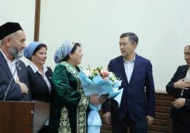 Ўзбекистон Республикаси Адлия вазирлиги ҳузуридаги