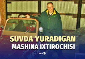 Stenli Meyer Suv bilan harakatlanadigan avtomobillar