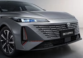 Changan a lancé la berline mise à jour Eado Classic