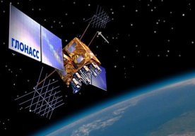 Россиянинг ГЛОНАСС навигацион тизими айни пайтда бутун ер