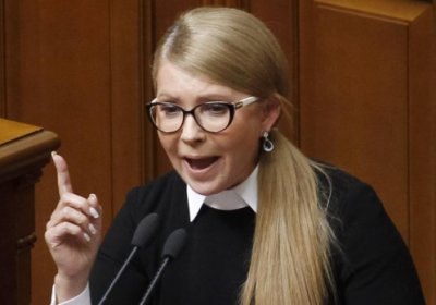 Юлия Тимошенко Украинанинг тугатилиш жараёни бошланганини билдирди фото