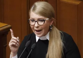 Фото: «ТАСС» Баткившина партияси етакчиси Юлия Тимошенко