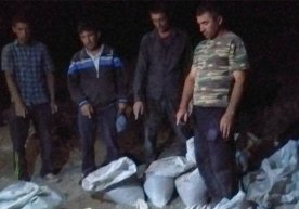 2020 yilning 9 avgust kuni taxminan soat 23:50lar atrofida