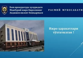Joriy yilning 20 iyun kuni Telegram ijtimoiy tarmog‘ida