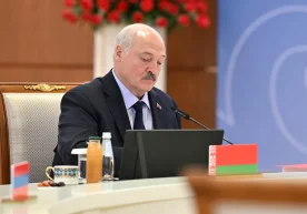Политические процессы на евразийском пространстве и