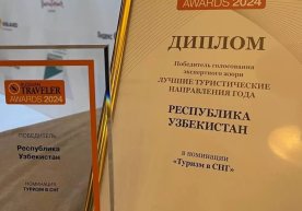 Ўзбекистон Мустақил Давлатлар Ҳамдўстлиги (МДҲ)