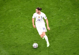 Ўтган дам олиш кунлари "Милан" клуби шаҳар