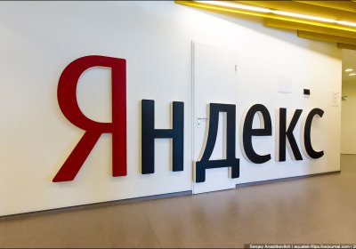 “Яндекс” “Google” устидан Россия Федерал антимонополия хизматига шикоят аризаси берди фото