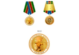 Фото: Dunyo Президентнинг «Тўмарис» кўкрак нишонини таъсис